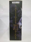 【中古】【未開封】METAL BUILD クロスボーン・ガンダムX1 フルクロス 「機動戦士クロスボーンガンダム 鋼鉄の7人」＜フィギュア＞（代引き不可）6552