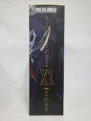 【中古】【未開封】METAL BUILD クロスボーン・ガンダムX1 フルクロス 「機動戦士クロスボーンガンダム 鋼鉄の7人」＜フィギュア＞（代引き不可）6552