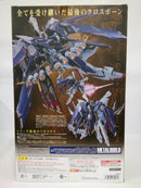 【中古】【未開封】METAL BUILD クロスボーン・ガンダムX1 フルクロス 「機動戦士クロスボーンガンダム 鋼鉄の7人」＜フィギュア＞（代引き不可）6552