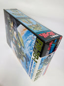 【中古】【未組立】1/60 RX-78-1 ガンダムフルアーマータイプ 「機動戦士 ガンダム」 MSVモビルスーツバリエーションNo.19＜プラモデル＞（代引き不可）6552