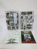 【中古】【未組立】1/60 RX-78-1 ガンダムフルアーマータイプ 「機動戦士 ガンダム」 MSVモビルスーツバリエーションNo.19＜プラモデル＞（代引き不可）6552