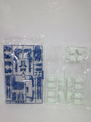 【中古】【未組立】1/60 RX-78-1 ガンダムフルアーマータイプ 「機動戦士 ガンダム」 MSVモビルスーツバリエーションNo.19＜プラモデル＞（代引き不可）6552