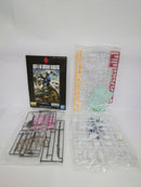 【中古】【未組立】1/100 MG ASW-G-08 ガンダムバルバトス 「機動戦士ガンダム 鉄血のオルフェンズ」＜プラモデル＞（代引き不可）6552