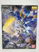 【中古】【未開封】1/100 MG MBF-P03D ガンダムアストレイ ブルーフレームD 「機動戦士ガンダムSEED DESTINY ASTRAY B」＜プラモデル＞（代引き不可）6552