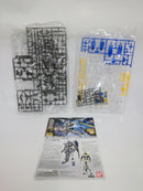 【中古】【未組立】1/144 HG ASW-G-01 ガンダムバエル 「機動戦士ガンダム 鉄血のオルフェンズ」 シリーズNo.036＜プラモデル＞（代引き不可）6552