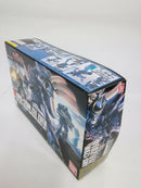 【中古】【未組立】1/144 HGUC ゼー・ズール 「機動戦士ガンダムUC」＜プラモデル＞（代引き不可）6552