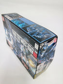 【中古】【未組立】1/144 HGUC ゼー・ズール 「機動戦士ガンダムUC」＜プラモデル＞（代引き不可）6552
