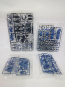 【中古】【未組立】1/144 HGUC ゼー・ズール 「機動戦士ガンダムUC」＜プラモデル＞（代引き不可）6552