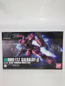 【中古】【未組立】1/144 HGUC RMS-117 ガルバルディβ 「機動戦士Zガンダム」＜プラモデル＞（代引き不可）6552