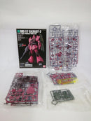 【中古】【未組立】1/144 HGUC RMS-117 ガルバルディβ 「機動戦士Zガンダム」＜プラモデル＞（代引き不可）6552