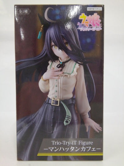 中古】【未開封】マンハッタンカフェ 「ウマ娘 プリティーダービー