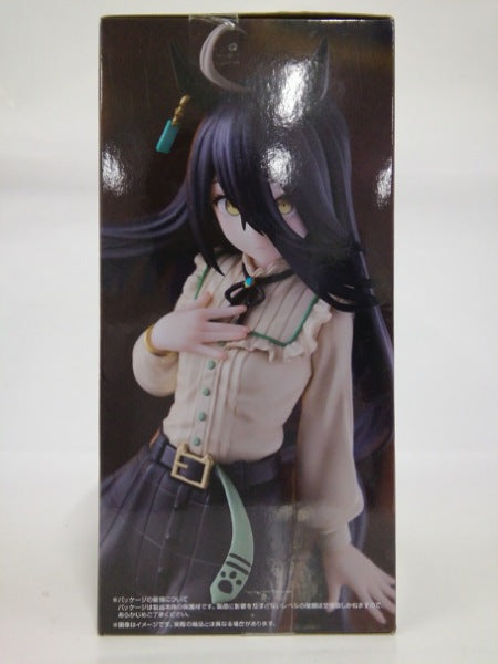 中古】【未開封】マンハッタンカフェ 「ウマ娘 プリティーダービー