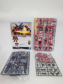【中古】【未組立】1/144 HGBD：R ガンダムGP-羅刹天 「ガンダムビルドダイバーズRe：RISE」＜プラモデル＞（代引き不可）6552