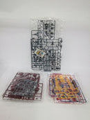 【中古】【未組立】1/144 HGBD：R ガンダムGP-羅刹天 「ガンダムビルドダイバーズRe：RISE」＜プラモデル＞（代引き不可）6552