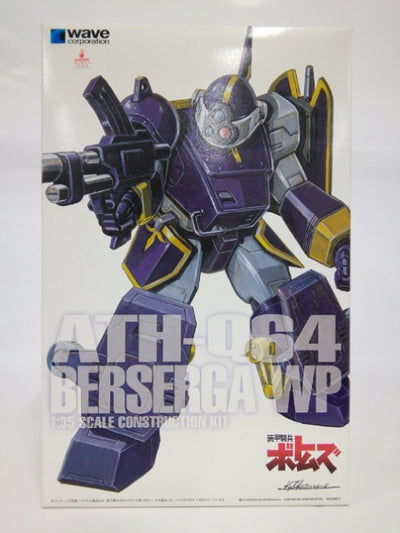 エンタメ通販｜新星堂WonderGOOオンラインストア