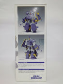 【中古】【未開封】1/35 ATH-Q64 ベルゼルガWP ST版 「装甲騎兵ボトムズ」＜プラモデル＞（代引き不可）6552