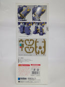 【中古】【未開封】1/35 ATH-Q64 ベルゼルガWP ST版 「装甲騎兵ボトムズ」＜プラモデル＞（代引き不可）6552