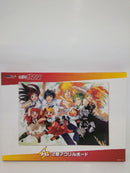【中古】【未開封】集合 2層アクリルボード 「DMMくじ 原作『金色のガッシュ!!』」 A賞＜おもちゃ＞（代引き不可）6552