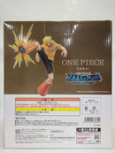【中古】【未開封】サンジ 「一番くじ ワンピース 未来島エッグヘッド〜Burst of Energy〜」 MASTERLISE EXPIECE C賞＜フィギュア＞（代引き不可）6552