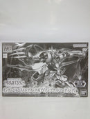 【中古】【未組立】1/144 HG ASW-G-08 ガンダムバルバトスルプスレクス アイアンブラッドコーティング＜プラモデル＞（代引き不可）6552