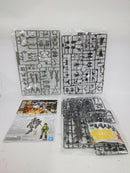 【中古】【未組立】1/144 HG ASW-G-08 ガンダムバルバトスルプスレクス アイアンブラッドコーティング＜プラモデル＞（代引き不可）6552