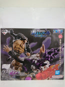 【中古】【未組立】バーソロミュー・くまVSジェイガルシア・サターン聖　ラストワン賞＜フィギュア＞（代引き不可）6552