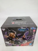 【中古】【未組立】バーソロミュー・くまVSジェイガルシア・サターン聖　ラストワン賞＜フィギュア＞（代引き不可）6552