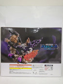 【中古】【未組立】バーソロミュー・くまVSジェイガルシア・サターン聖　ラストワン賞＜フィギュア＞（代引き不可）6552