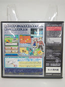 【中古】【開封品】ポケットモンスター ソウルシルバー＜レトロゲーム＞（代引き不可）6552