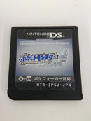 【中古】【開封品】ポケットモンスター ソウルシルバー＜レトロゲーム＞（代引き不可）6552