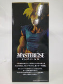 【中古】【開封品】超サイヤ人孫悟空 ラストワンカラーver.＜フィギュア＞（代引き不可）6552