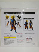 【中古】【開封品】超サイヤ人孫悟空 ラストワンカラーver.＜フィギュア＞（代引き不可）6552