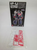 【中古】【未組立】1/72 VF-1J アーマード バルキリー 「超時空要塞マクロス」＜プラモデル＞（代引き不可）6552