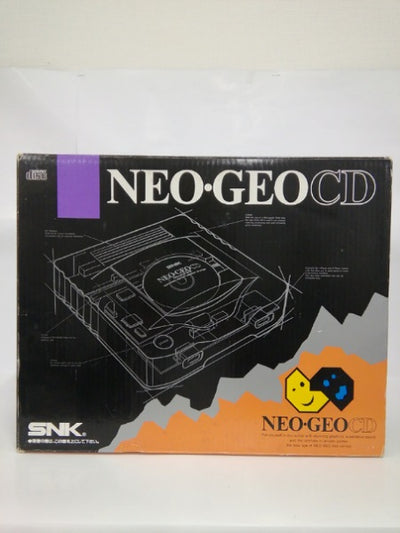 【中古】【開封品】ネオジオCD本体 (トップローディングタイプ)＜レトロゲーム＞（代引き不可）6552
