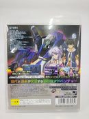 【中古】【開封品】MEGAZONE23 青いガーランド [通常版]＜レトロゲーム＞（代引き不可）6552