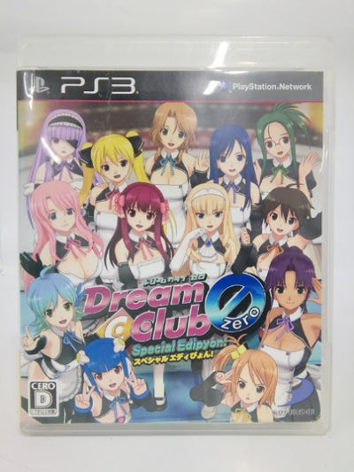 【中古】【開封品】ドリームクラブZERO Special Edipyon＜レトロゲーム＞（代引き不可）6552