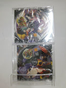 【中古】【開封品】戦極姫3〜天下を切り裂く光と影〜[限定版]＜レトロゲーム＞（代引き不可）6552