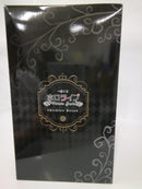 【中古】獅白ぼたん 「一番くじ ホロライブ 〜Villain Style〜」 獅白ぼたん賞＜フィギュア＞（代引き不可）6552