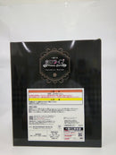 【中古】獅白ぼたん 「一番くじ ホロライブ 〜Villain Style〜」 獅白ぼたん賞＜フィギュア＞（代引き不可）6552