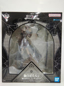 【中古】獅白ぼたん 「一番くじ ホロライブ 〜Villain Style〜」 獅白ぼたん賞＜フィギュア＞（代引き不可）6552