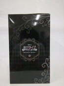 【中古】獅白ぼたん 「一番くじ ホロライブ 〜Villain Style〜」 獅白ぼたん賞＜フィギュア＞（代引き不可）6552