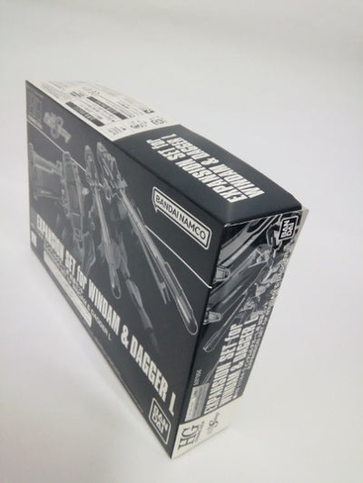 中古】1/144 HG ウィンダム＆ダガーL用 拡張セット 「機動戦士