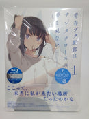 【中古】【開封品】青春ブタ野郎はサンタクロースの夢を見ない 1 [完全生産限定版]＜Blu-ray＞（代引き不可）6552
