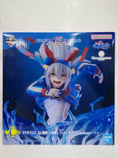 【中古】【未開封】タマモクロス 白い稲妻 <<覚醒>> 「一番くじ アニメ ウマ娘 シンデレラグレイ 灰の怪物vs白い稲妻」C賞＜フィギュア＞（代引き不可）6552