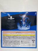 【中古】【未開封】タマモクロス 白い稲妻 <<覚醒>> 「一番くじ アニメ ウマ娘 シンデレラグレイ 灰の怪物vs白い稲妻」C賞＜フィギュア＞（代引き不可）6552