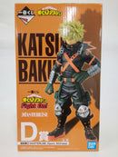 【中古】【未開封】爆豪勝己 「一番くじ 僕のヒーローアカデミア Fight On!」 MASTERLISE ;figure -Stillness- D賞＜フィギュア＞（代引き不可）6552