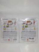 【中古】【セット】【未開封】UDF パーマン1号(飛行状態)・UDF コピーロボット「パーマン」藤子・F・不二雄作品シリーズ9 ２点＜フィギュア＞（代引き不可）6552