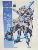 【中古】【未組立】フレズヴェルク=アーテル 「フレームアームズ・ガール」＜プラモデル＞（代引き不可）6552