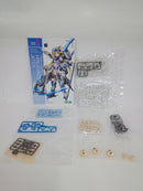 【中古】【未組立】フレズヴェルク=アーテル 「フレームアームズ・ガール」＜プラモデル＞（代引き不可）6552
