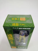 【中古】【未開封】超像可動「ジョジョリオン」-ジョジョの奇妙な冒険 Part8-「透龍」【WF限定特典付き】＜フィギュア＞（代引き不可）6552